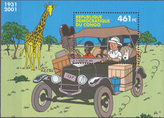 Coliță Congo 2001 MNH cu tematică animație