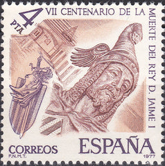 Timbre Spania MNH 1977 Istorie