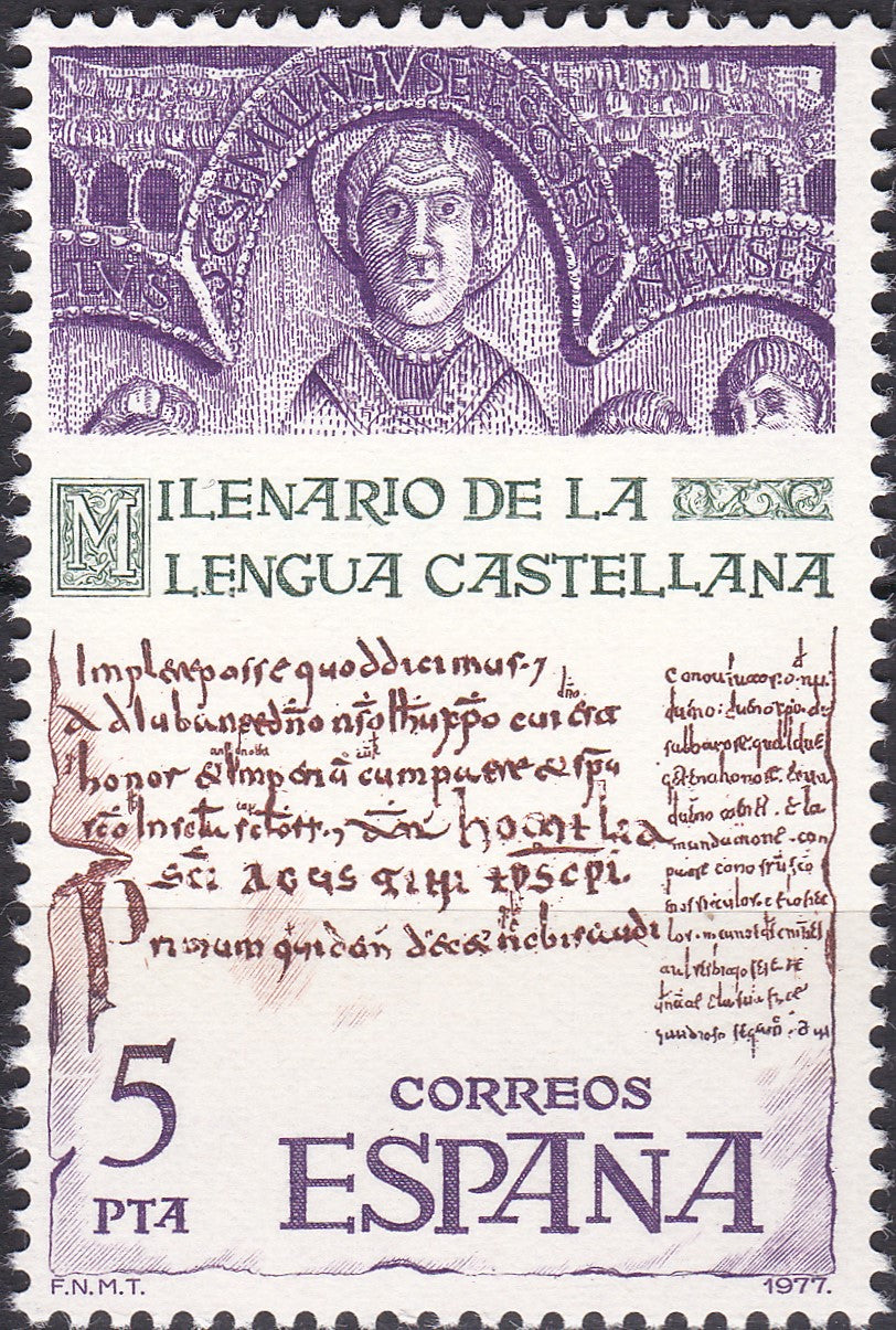 Timbre Spania MNH 1977 Istorie