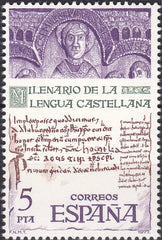 Timbre Spania MNH 1977 Istorie