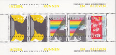 Olanda 1986 MNH Istorie