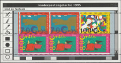 Olanda 1995 MNH Artă