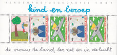 Olanda 1987 MNH Artă