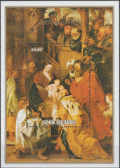 Insulele Cook 1989