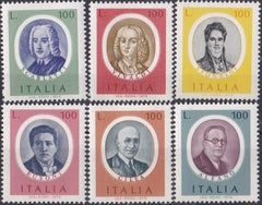 Timbru Italia 1975 Personalități