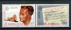 Iugoslavia 1985