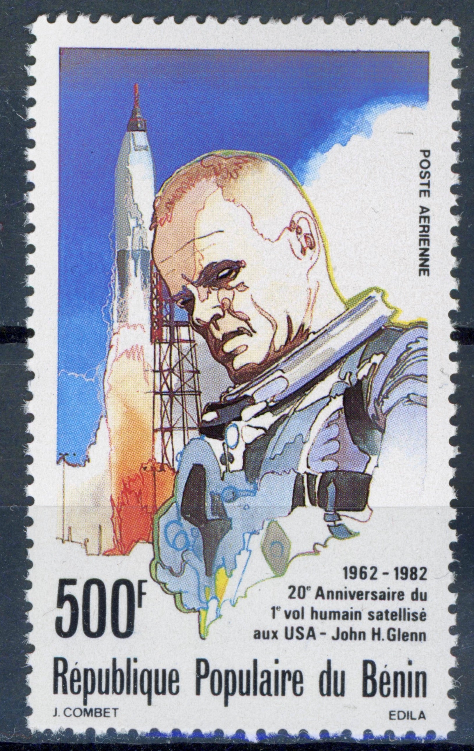 Timbru Benin 1982 MNH - Spatiu
