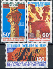 Timbru Benin 1980 MNH - Istorie