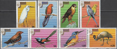 Timbru Niue 1986 MNH - Fauna Pasari