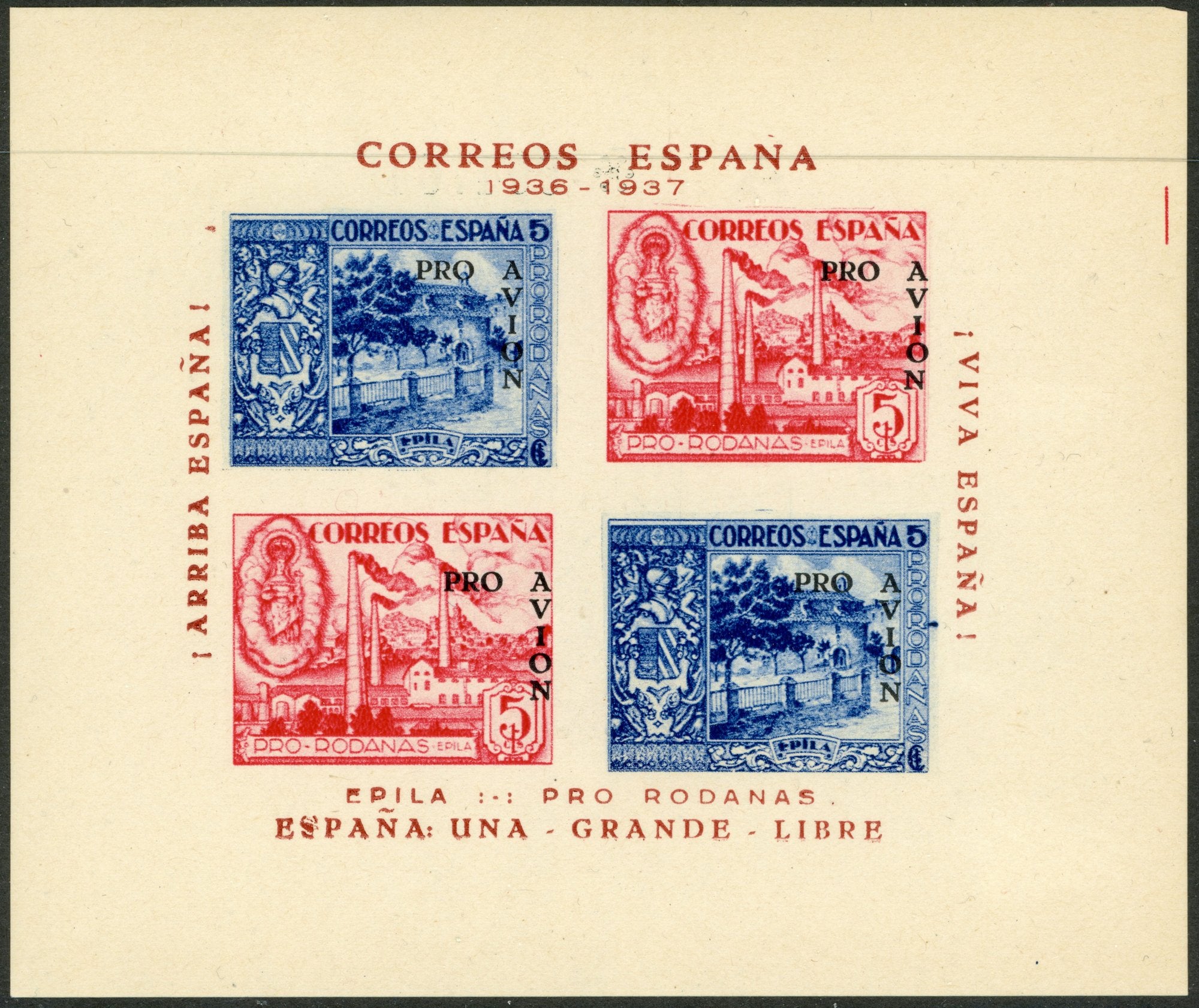 Timbru Spania (Razboiul Civil, supratipar) 1937 MNH - Istorie