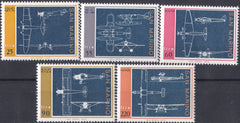 Timbre San Marino MNH 1973 Aeronautică