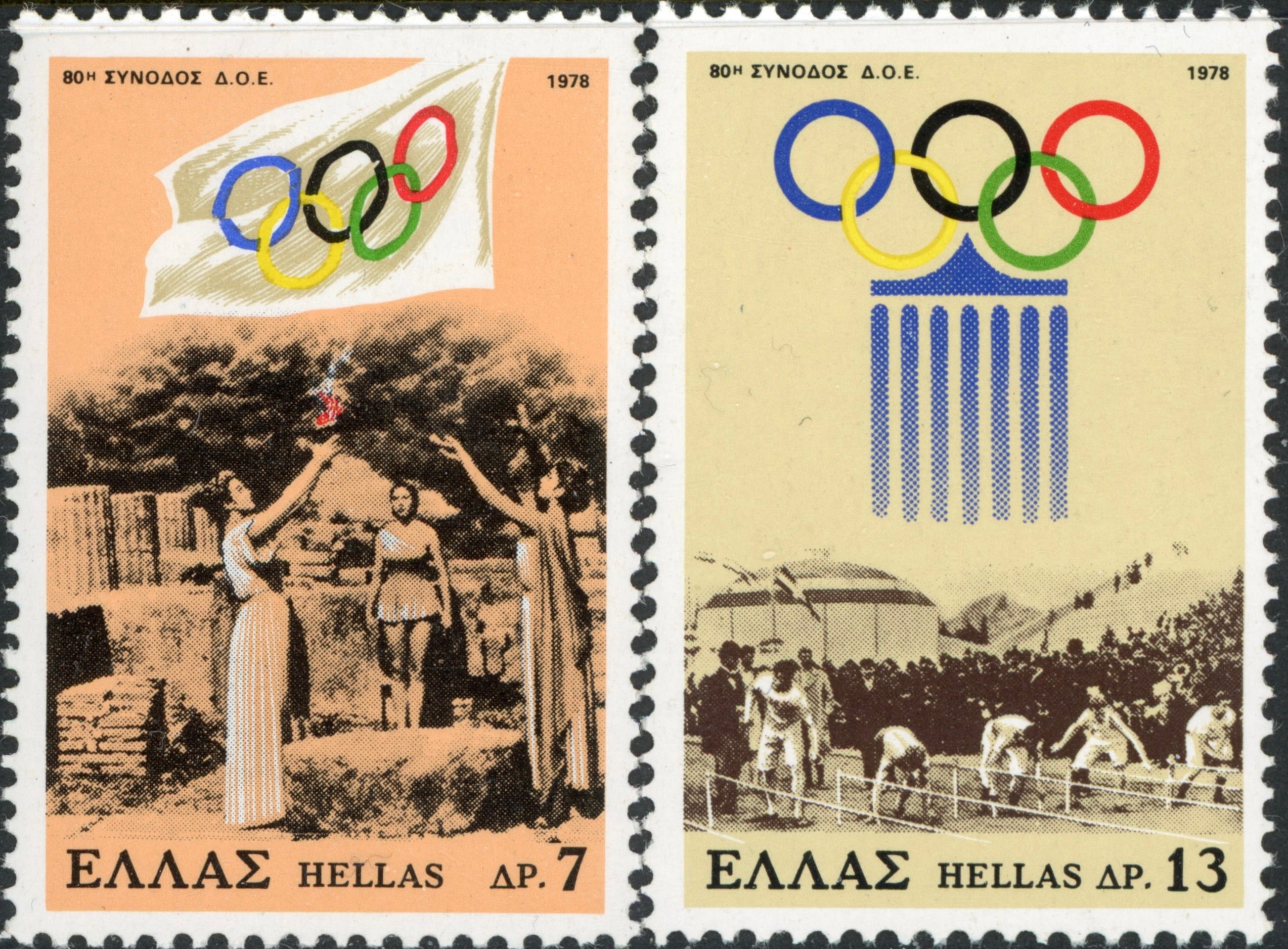 Timbre Grecia MNH 1978 Jocurile olimpice