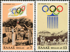 Timbre Grecia MNH 1978 Jocurile olimpice