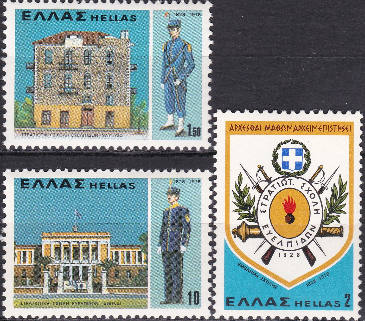 Timbre Grecia MNH 1978 Istorie