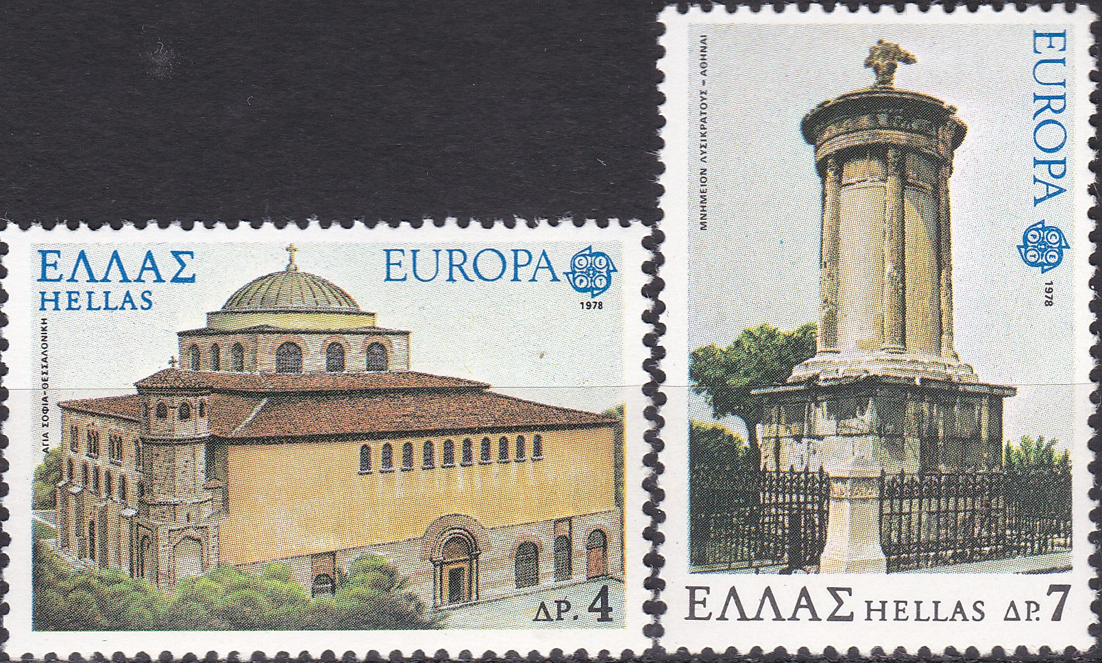 Timbre Grecia MNH 1978 Europa CEPT