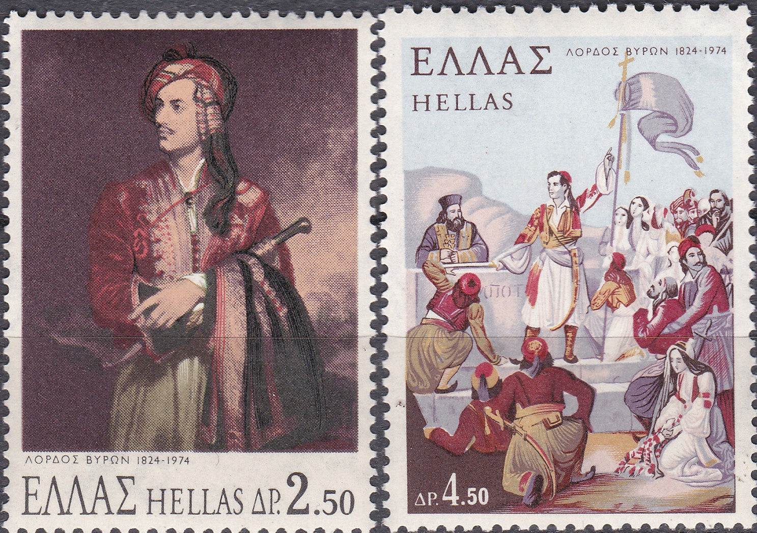 Timbre Grecia MNH 1974 Istorie