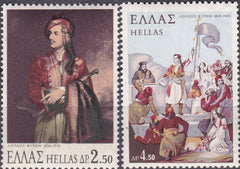 Timbre Grecia MNH 1974 Istorie