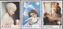 Timbre Grecia MNH 1979 Istorie