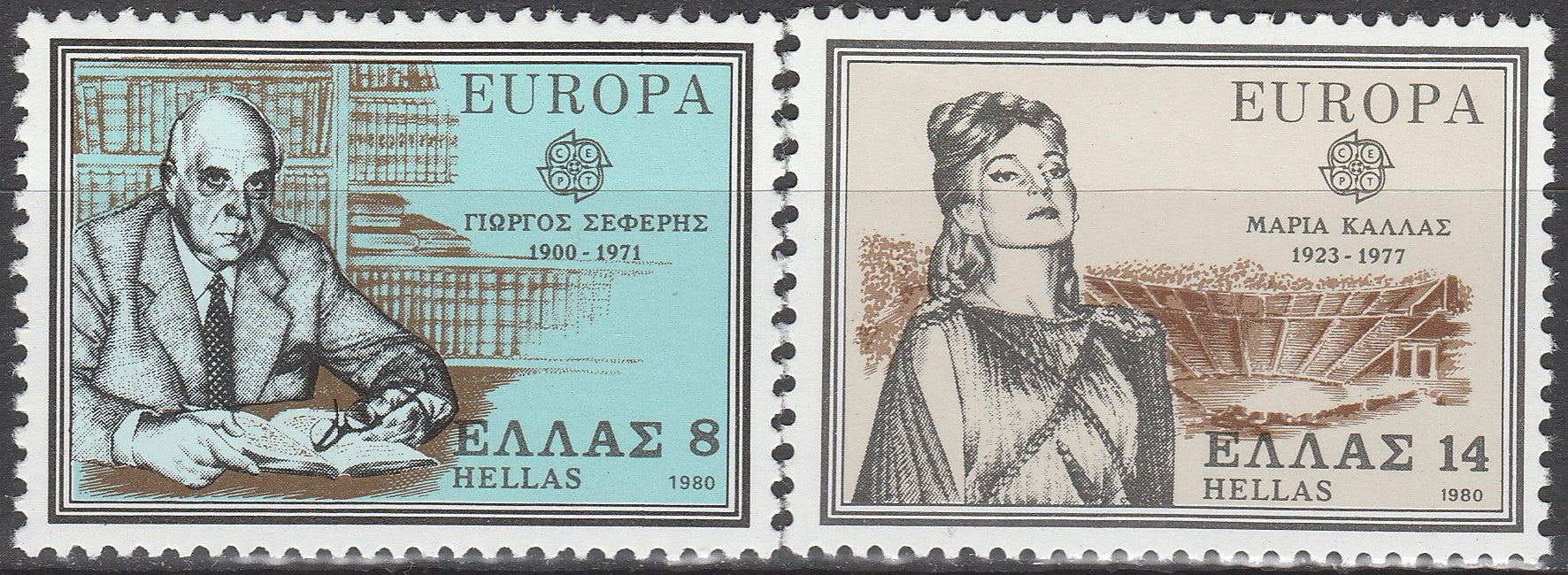 Timbre Grecia MNH 1980 Europa CEPT