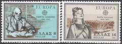 Timbre Grecia MNH 1980 Europa CEPT