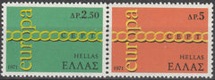 Timbre Grecia MNH 1971 Europa CEPT