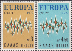 Timbre Grecia MNH 1972 Europa CEPT