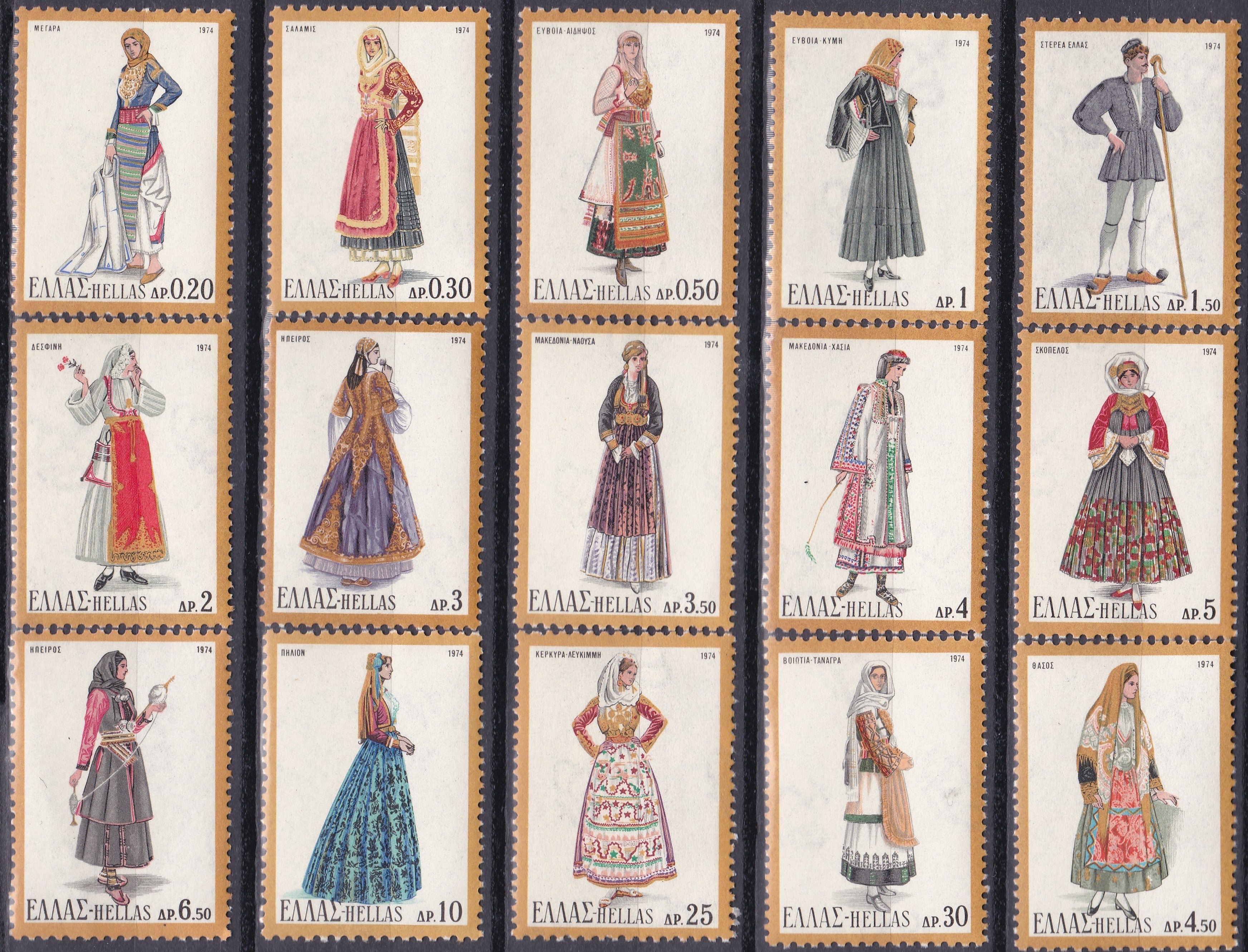 Timbre Grecia MNH 1974 Personalități