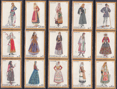 Timbre Grecia MNH 1974 Personalități