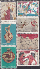 Timbre Grecia MNH 1973 Artă