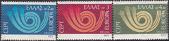 Timbre Grecia MNH 1973 Europa CEPT