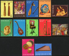 Timbre Grecia MNH 1975 Istorie