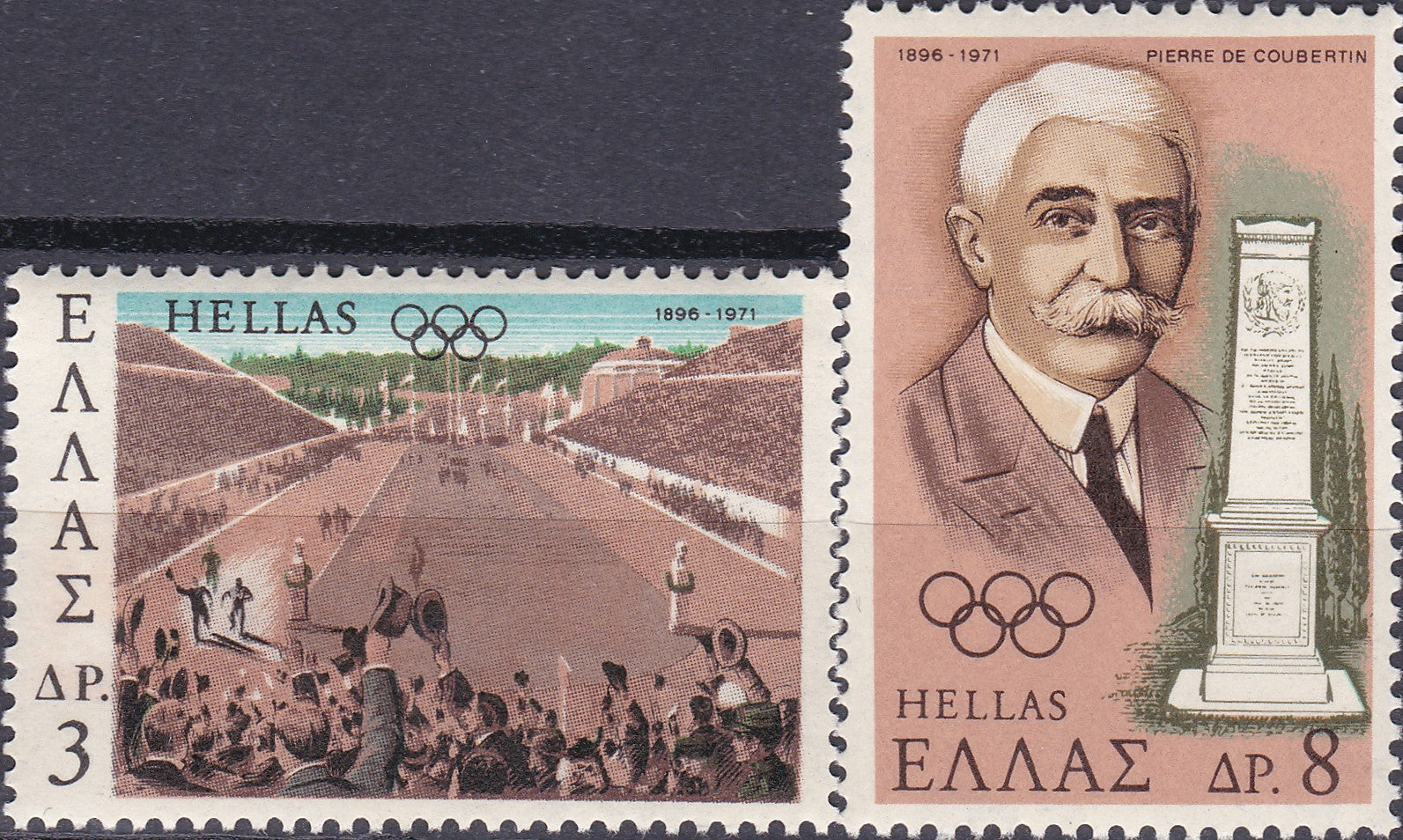 Timbre Grecia MNH 1971 Jocurile olimpice