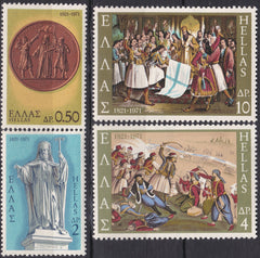 Timbre Grecia MNH 1972 Istorie