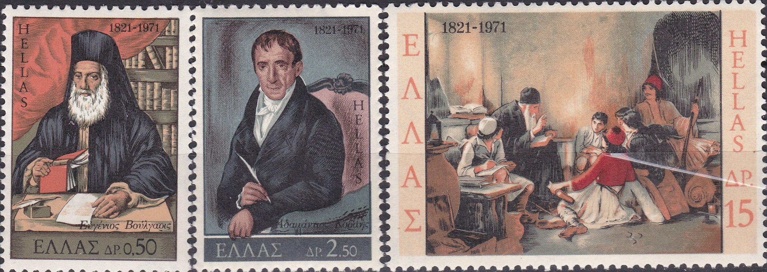 Timbre Grecia MNH 1971 Istorie