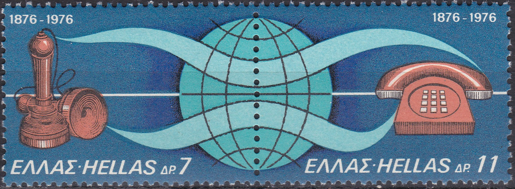 Timbre Grecia MNH 1976 Istorie
