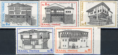 Timbre Grecia MNH 1975 Construcții