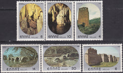 Timbre Grecia MNH 1980 Construcții