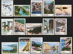 Timbre Grecia MNH 1979 Peisaje