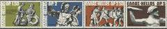Timbre Grecia MNH 1972 Artă