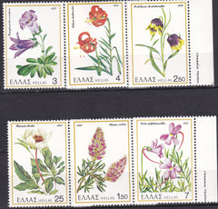 Timbre Grecia MNH 1978 Floră