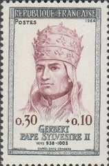 Timbru Franța 1964 MNH - Gerbert, Papa Silvestru II (SKU R1CLS8FRA35)