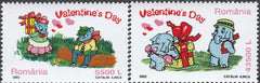 Timbru România Valentine's Day – 2002 MNH (ROM14)
