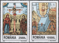 Timbru România Artă religioasă: Patimile lui Iisus – 2002 MNH (ROM23)
