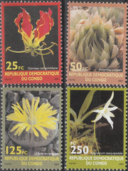 Congo 2002 MNH