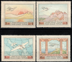 Serie timbre Grecia 1926 MNH MH - Prima serie de poștă aeriană, patru valori (SKU Cod 36346)