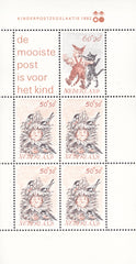 Olanda 1982 MNH Istorie