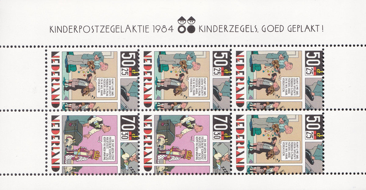 Olanda 1984 MNH Artă
