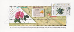 Olanda 1988 MNH Filatelie