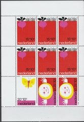 Olanda 1971 MNH Istorie