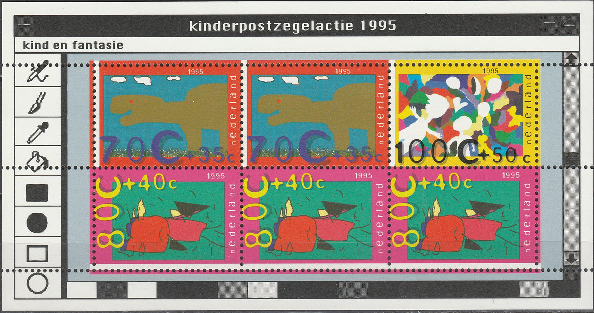 Olanda 1995 MNH Artă